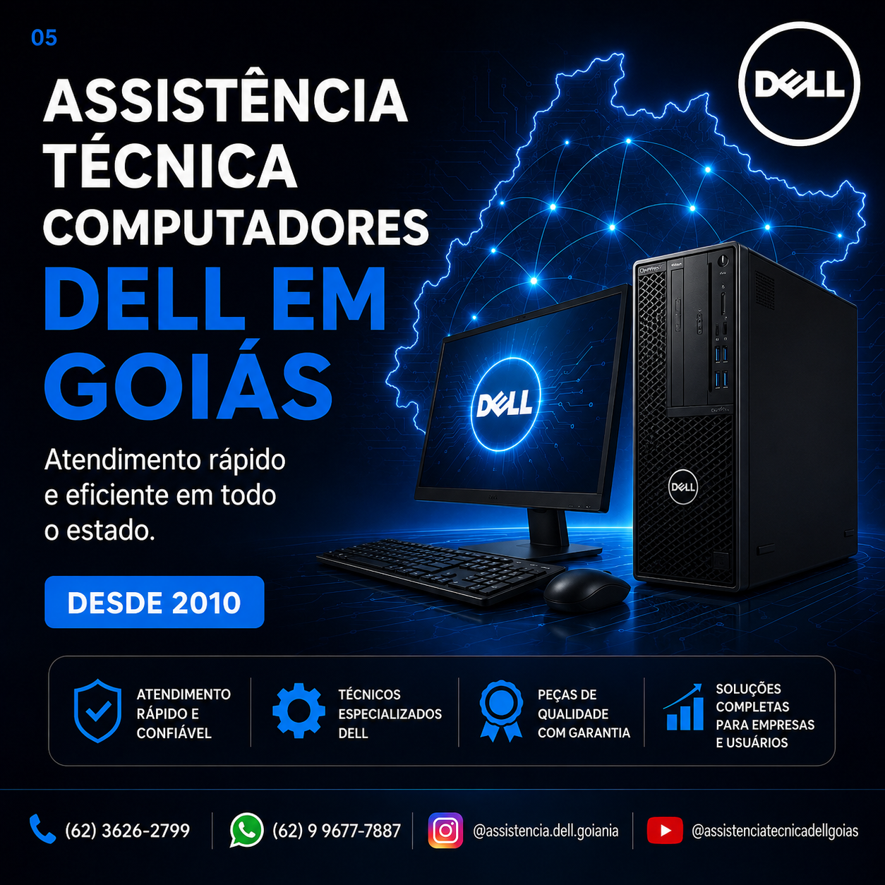 ASSISTÊNCIA-TÉCNICA-COMPUTADORES-DELL-GOIÁS